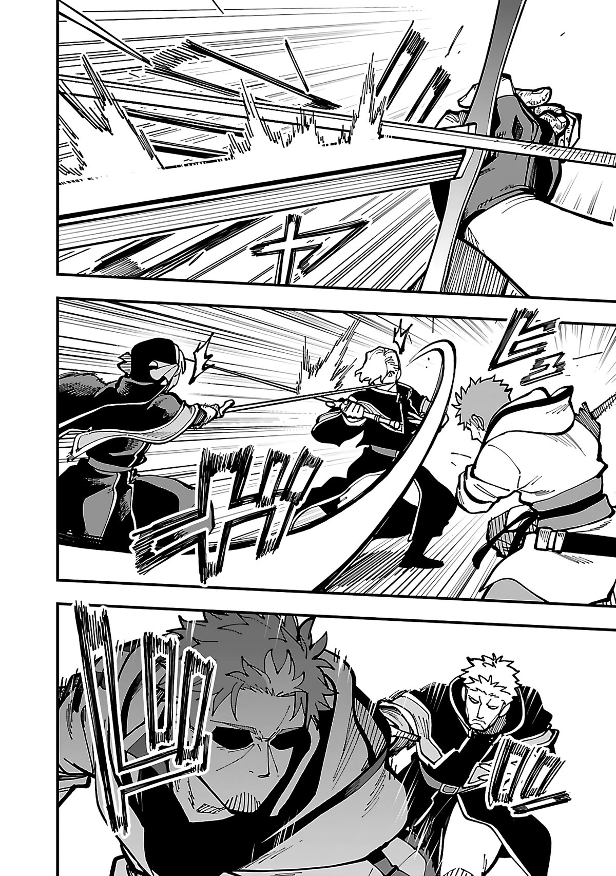 An Old Man From the Countryside Becomes a Swords Saint: I Was Just a Rural Sword Teacher, but My Successful Students Won't Leave Me Alone! chapter 21 page 19