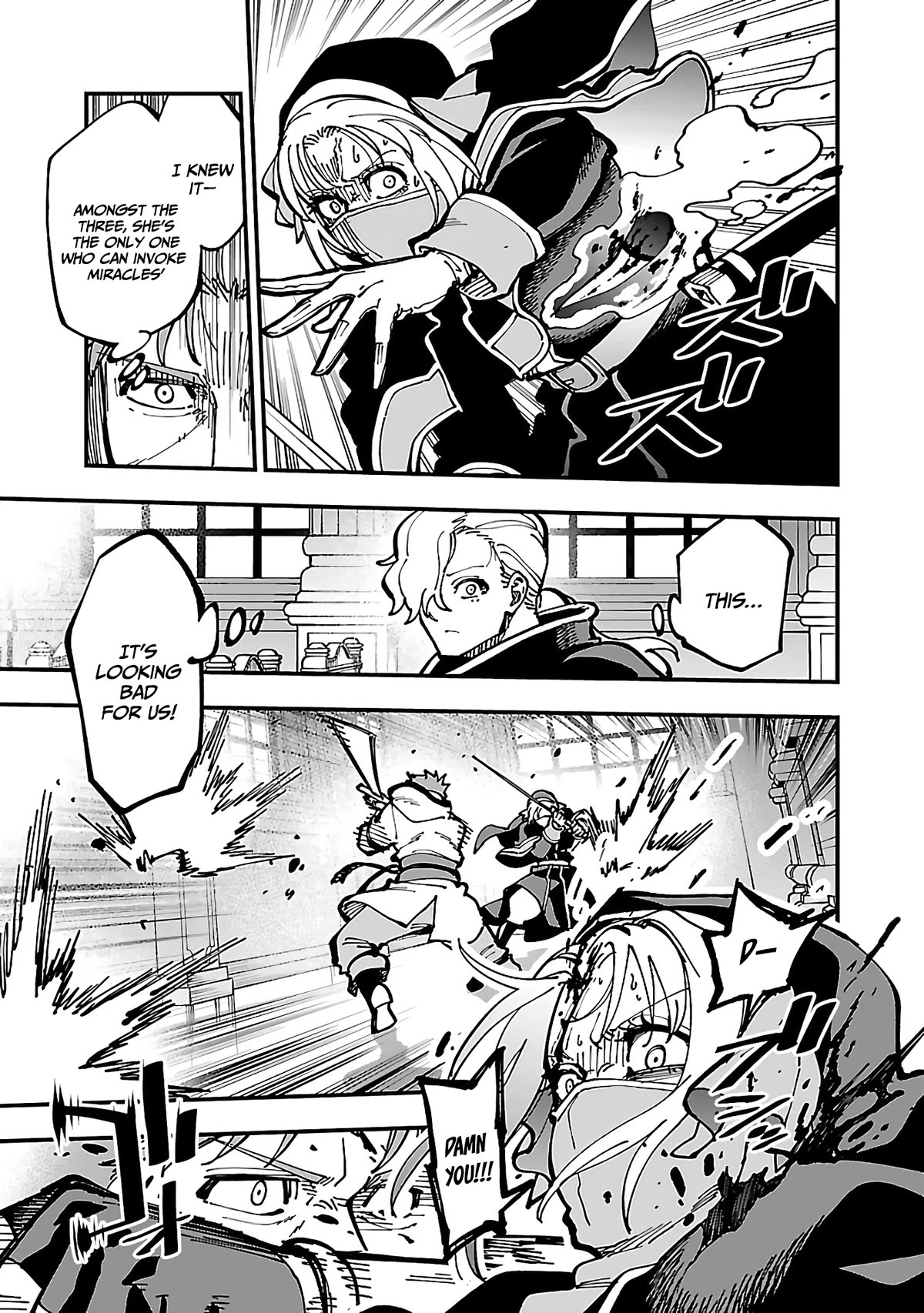 An Old Man From the Countryside Becomes a Swords Saint: I Was Just a Rural Sword Teacher, but My Successful Students Won't Leave Me Alone! chapter 21 page 23