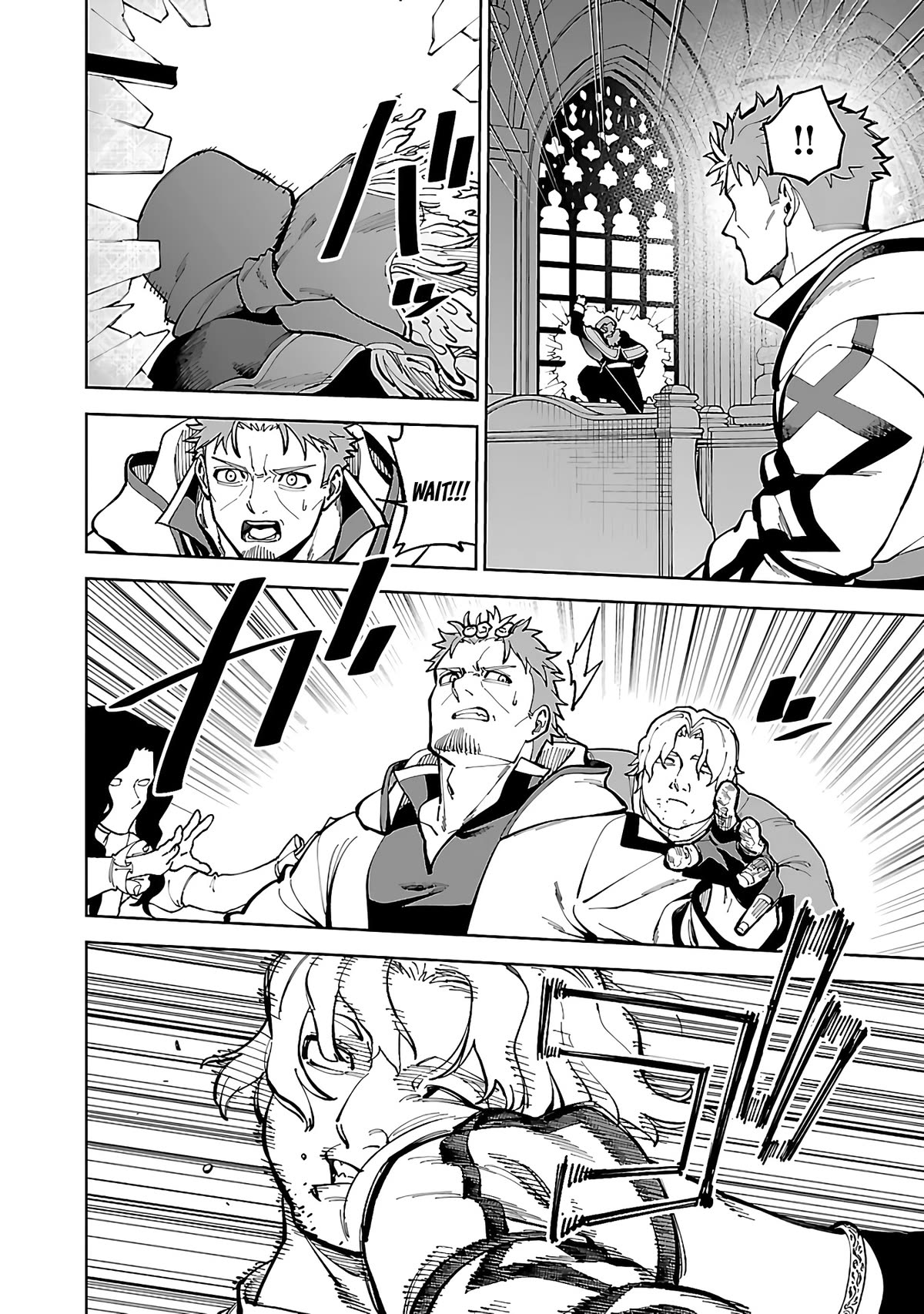 An Old Man From the Countryside Becomes a Swords Saint: I Was Just a Rural Sword Teacher, but My Successful Students Won't Leave Me Alone! chapter 23 page 11