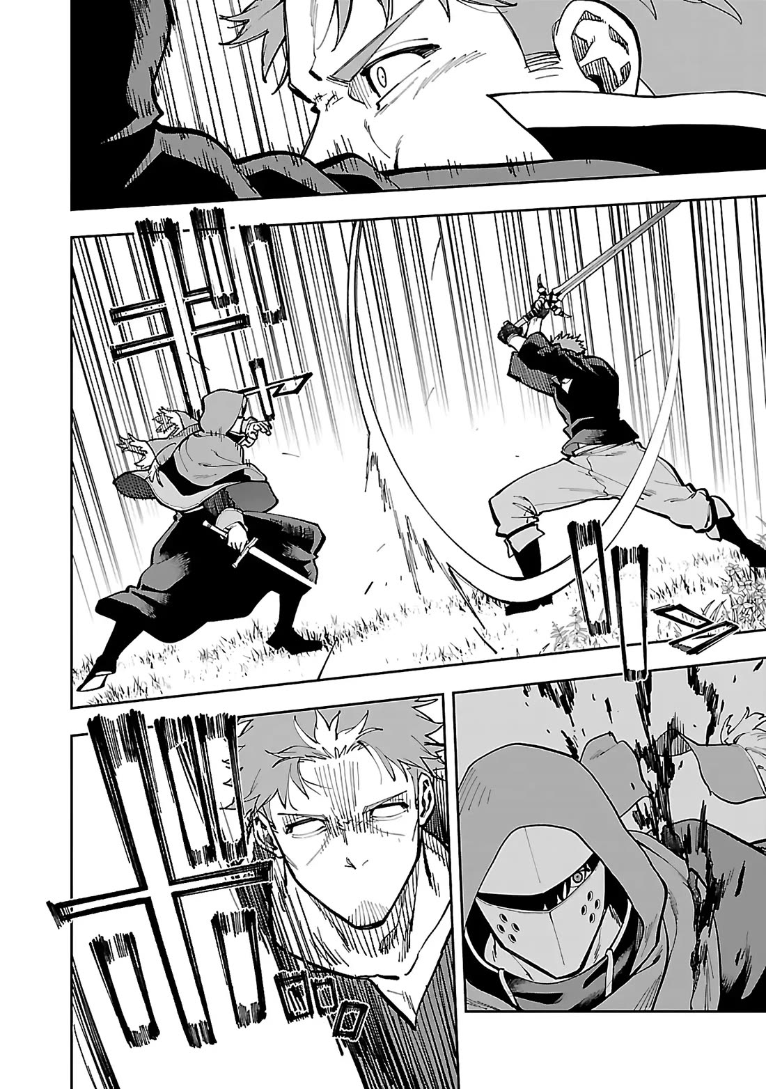 An Old Man From the Countryside Becomes a Swords Saint: I Was Just a Rural Sword Teacher, but My Successful Students Won't Leave Me Alone! chapter 28 page 27