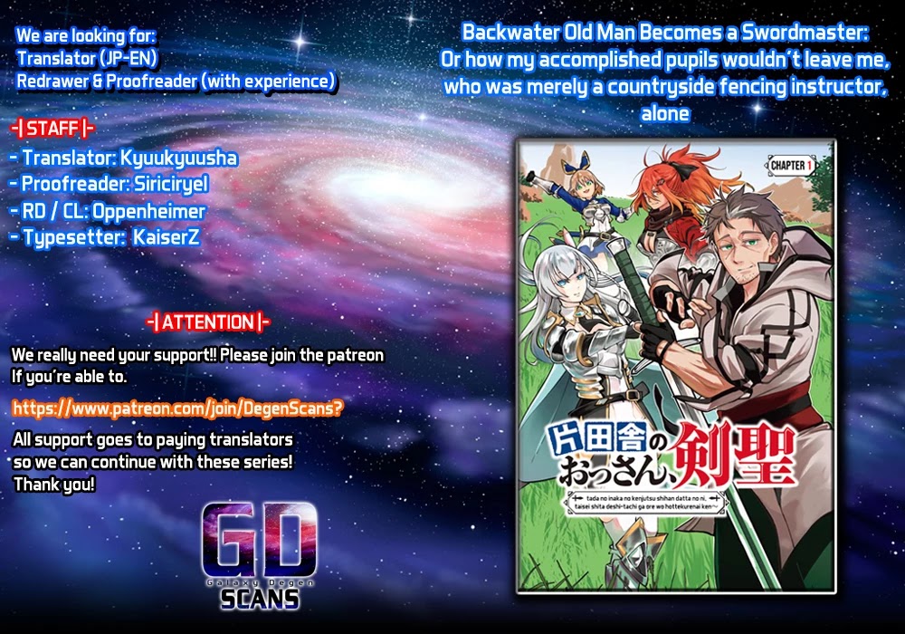 An Old Man From the Countryside Becomes a Swords Saint: I Was Just a Rural Sword Teacher, but My Successful Students Won't Leave Me Alone! chapter 3 page 1