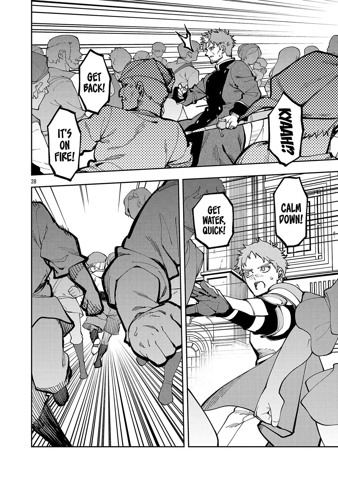 An Old Man From the Countryside Becomes a Swords Saint: I Was Just a Rural Sword Teacher, but My Successful Students Won't Leave Me Alone! chapter 38 page 29