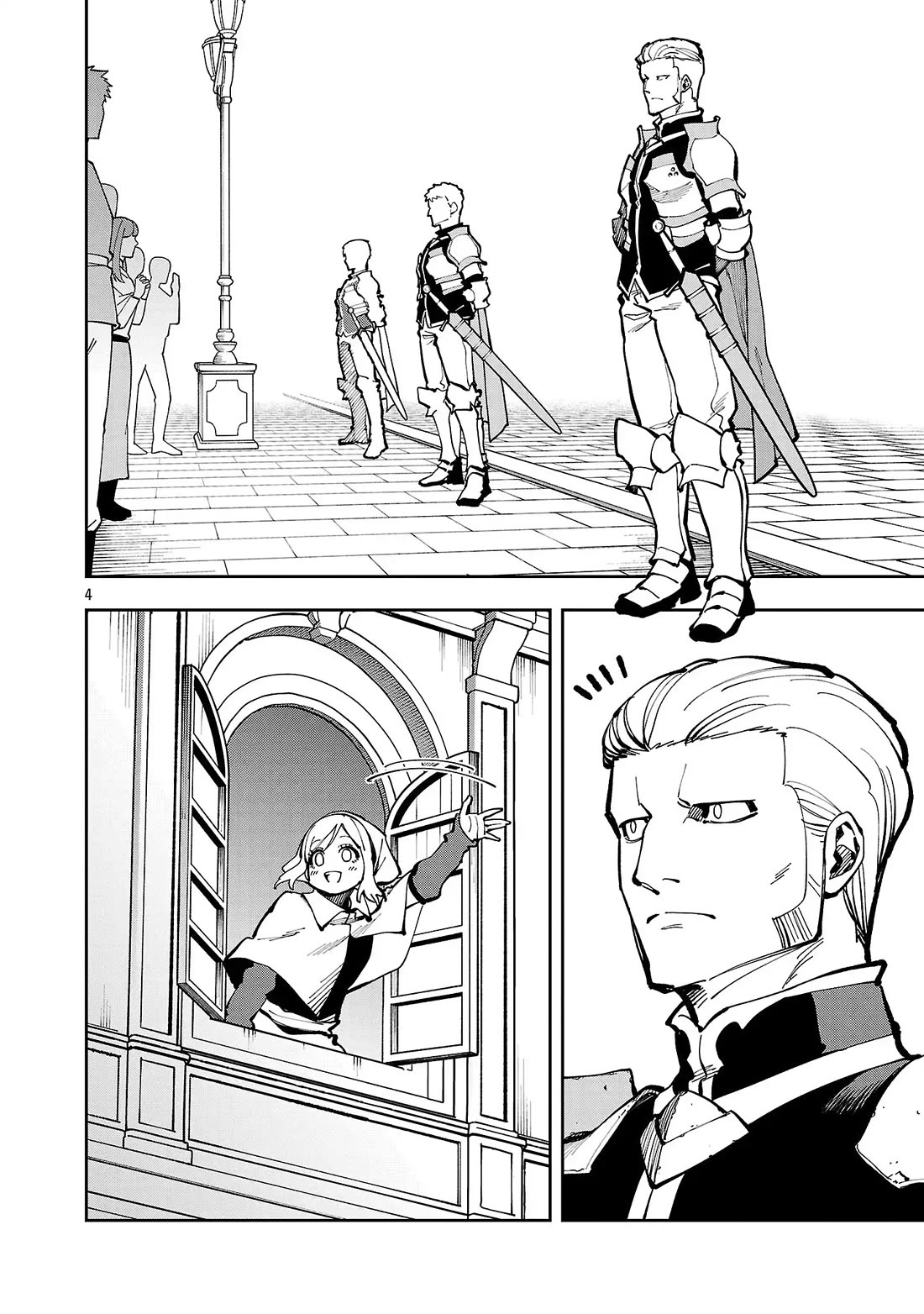 An Old Man From the Countryside Becomes a Swords Saint: I Was Just a Rural Sword Teacher, but My Successful Students Won't Leave Me Alone! chapter 38 page 5