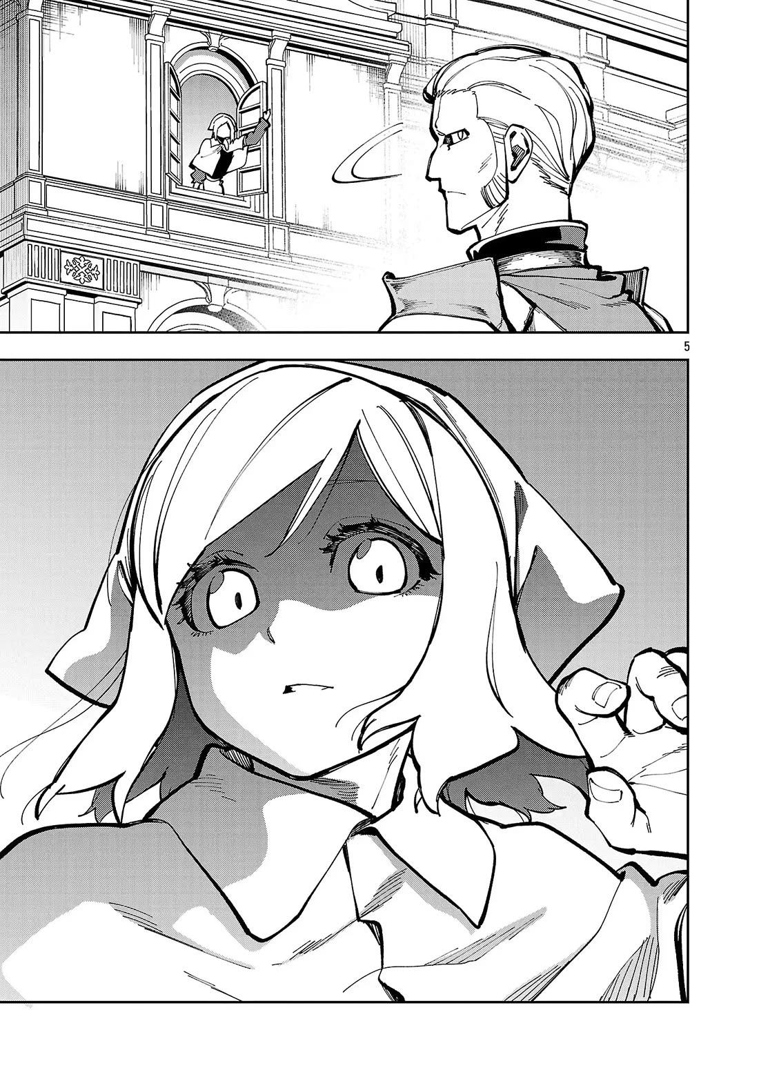 An Old Man From the Countryside Becomes a Swords Saint: I Was Just a Rural Sword Teacher, but My Successful Students Won't Leave Me Alone! chapter 38 page 6