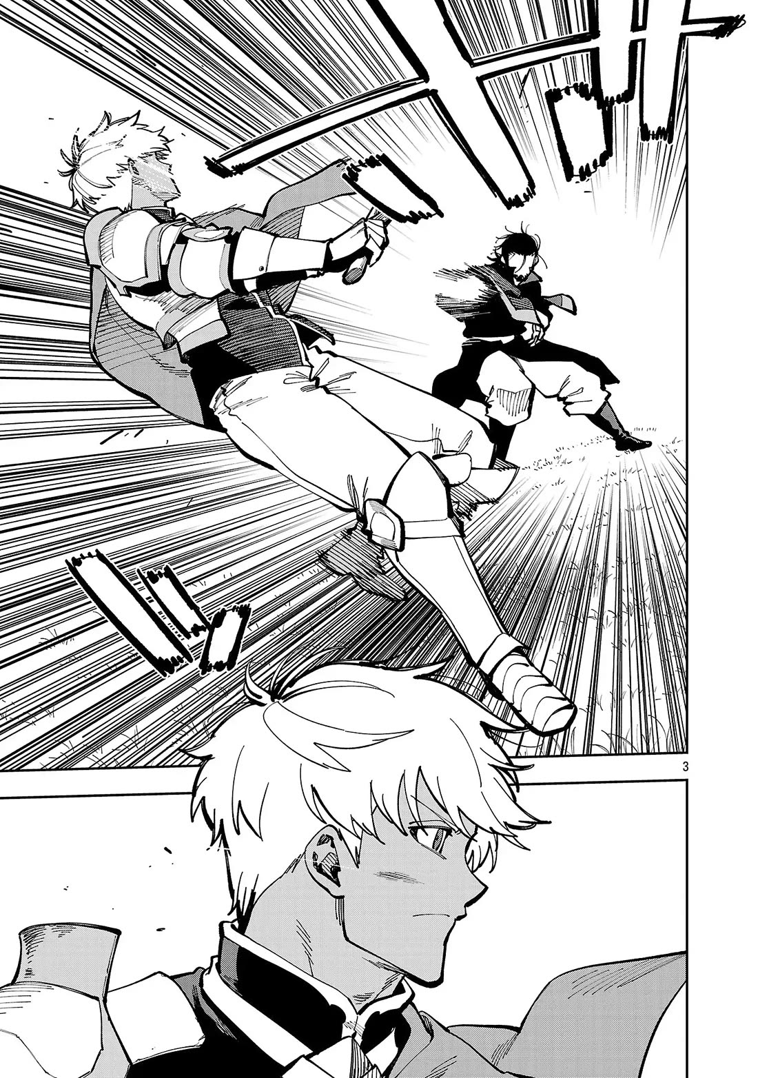 An Old Man From the Countryside Becomes a Swords Saint: I Was Just a Rural Sword Teacher, but My Successful Students Won't Leave Me Alone! chapter 39 page 19