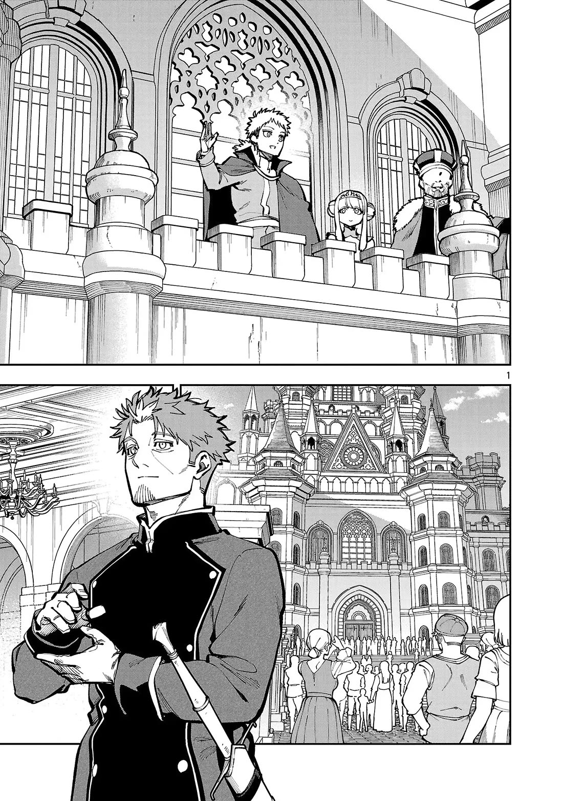 An Old Man From the Countryside Becomes a Swords Saint: I Was Just a Rural Sword Teacher, but My Successful Students Won't Leave Me Alone! chapter 39 page 2