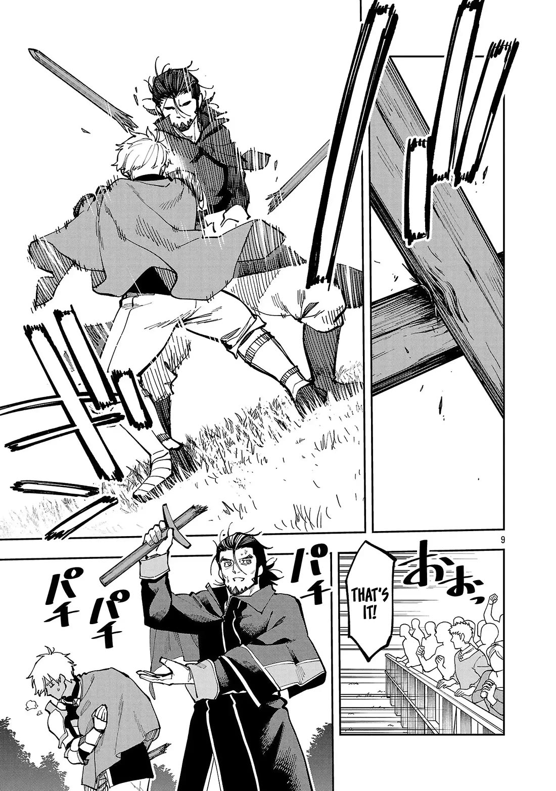 An Old Man From the Countryside Becomes a Swords Saint: I Was Just a Rural Sword Teacher, but My Successful Students Won't Leave Me Alone! chapter 39 page 25