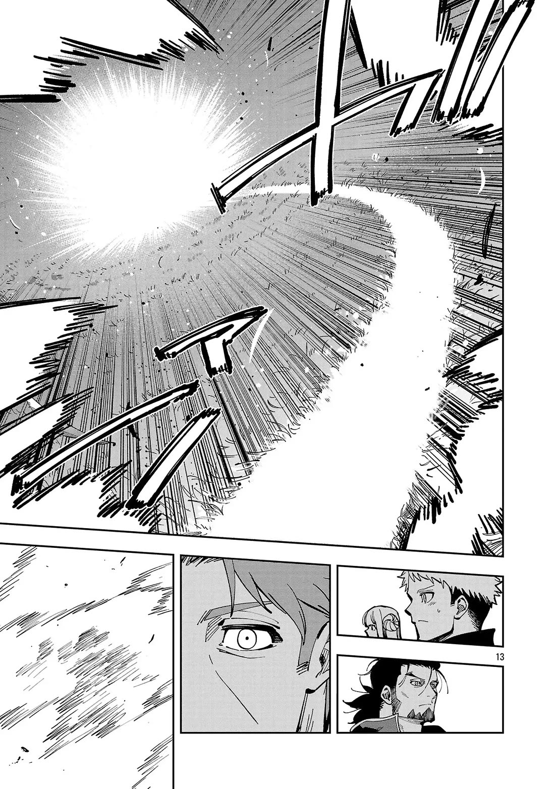 An Old Man From the Countryside Becomes a Swords Saint: I Was Just a Rural Sword Teacher, but My Successful Students Won't Leave Me Alone! chapter 39 page 29