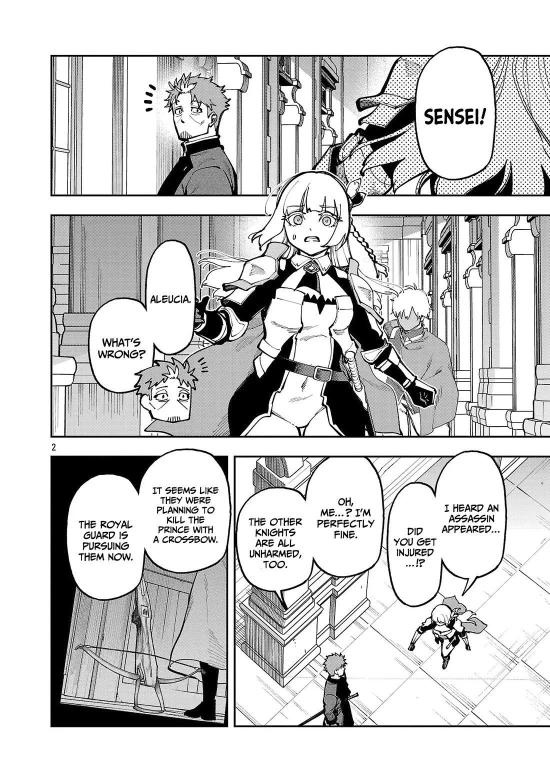 An Old Man From the Countryside Becomes a Swords Saint: I Was Just a Rural Sword Teacher, but My Successful Students Won't Leave Me Alone! chapter 39 page 3