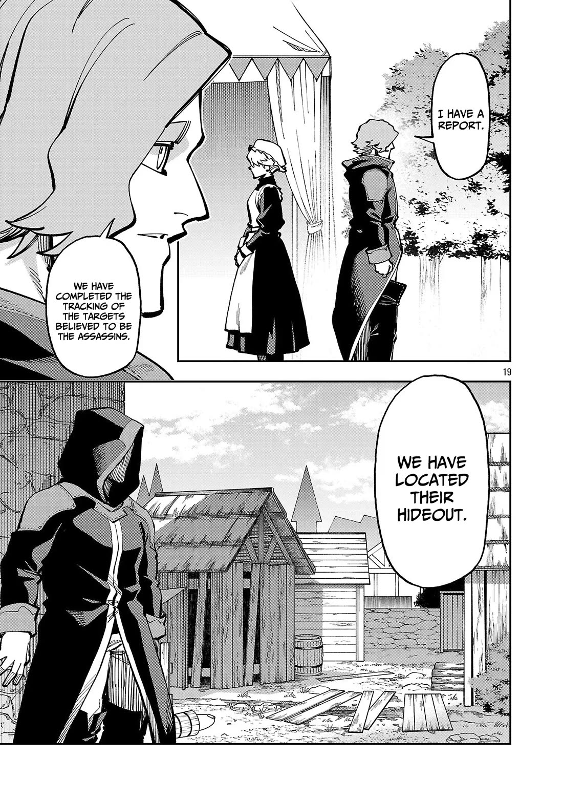 An Old Man From the Countryside Becomes a Swords Saint: I Was Just a Rural Sword Teacher, but My Successful Students Won't Leave Me Alone! chapter 39 page 35