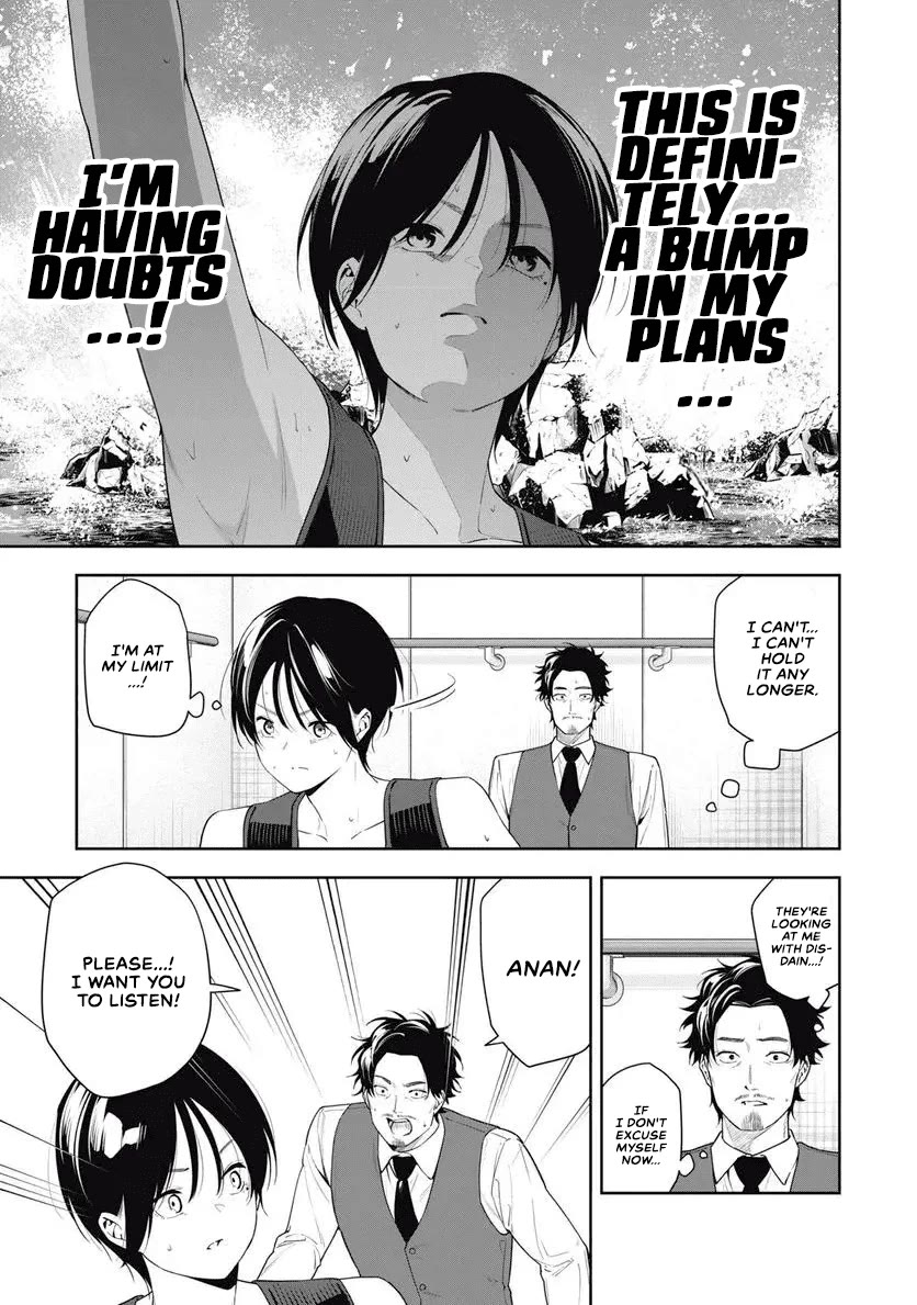 Anan-san Wants to Combine Within 3 Seconds of Meeting! chapter 12 page 11