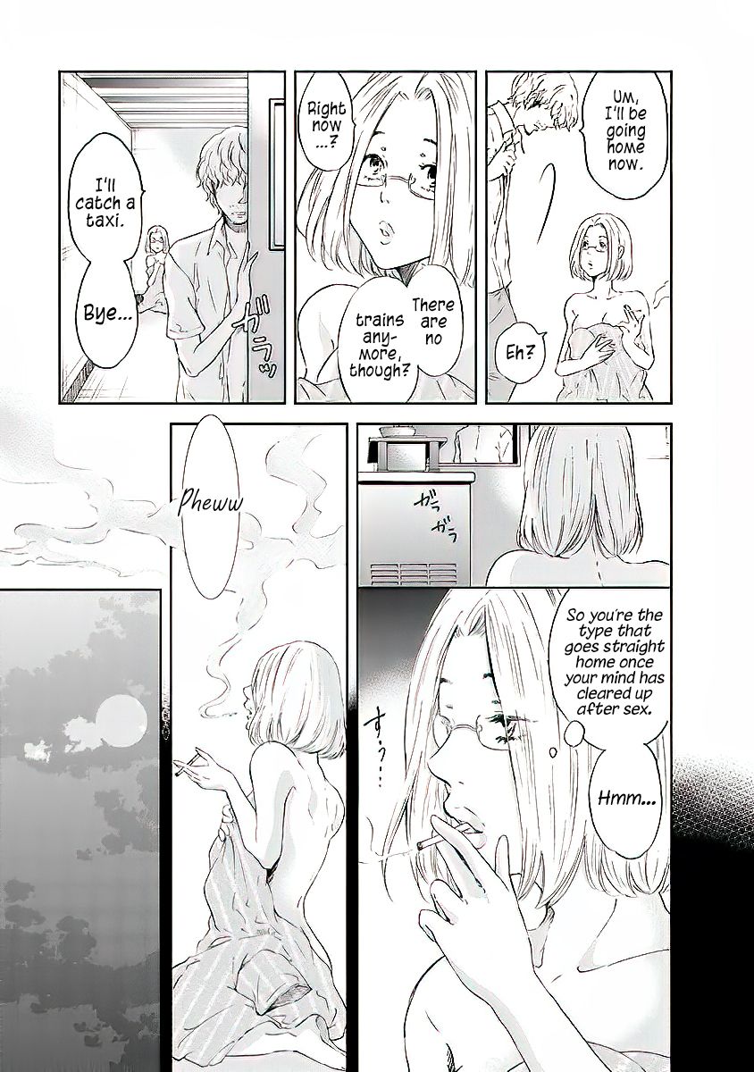 Anata ga shite kurenakute mo chapter 14 page 4