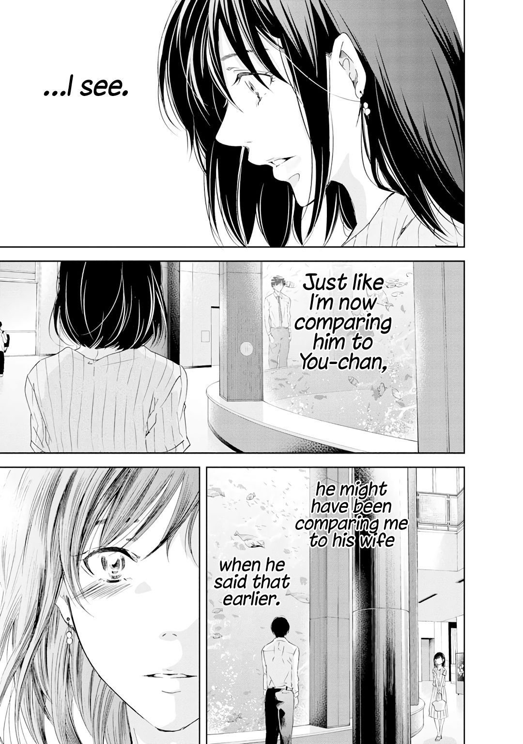 Anata ga shite kurenakute mo chapter 20 page 14