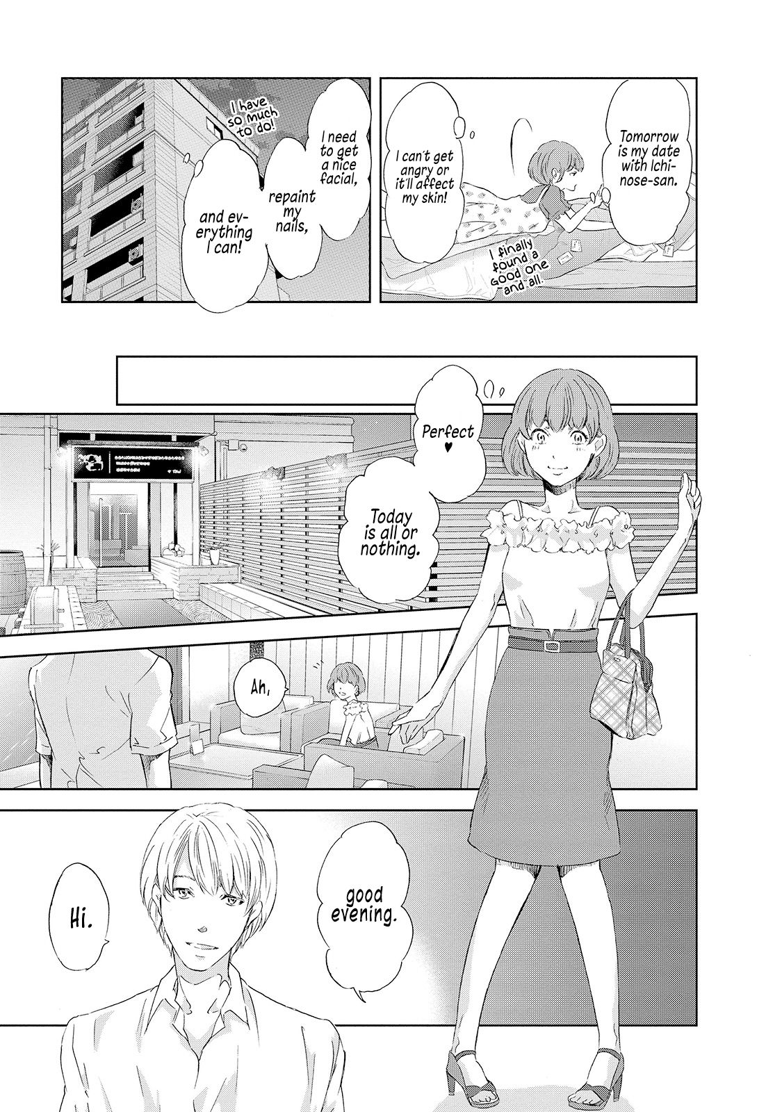 Anata ga shite kurenakute mo chapter 30.5 page 10