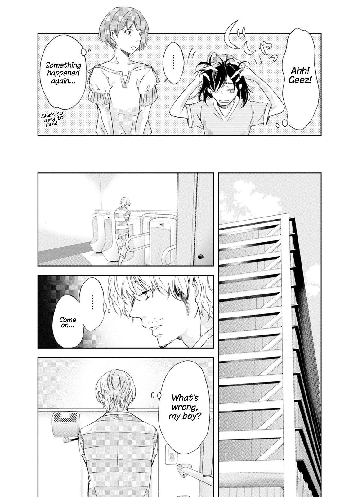 Anata ga shite kurenakute mo chapter 32 page 7