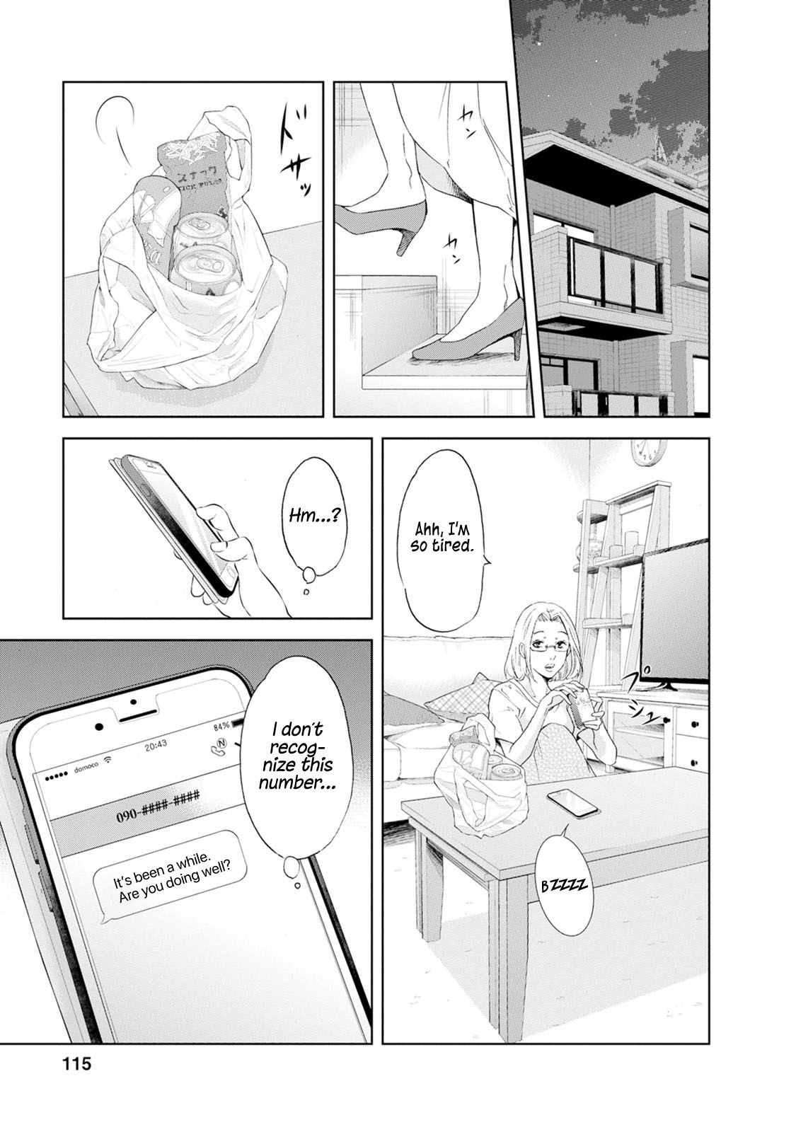 Anata ga shite kurenakute mo chapter 36 page 10