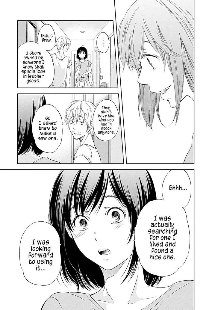 Anata ga shite kurenakute mo chapter 5 page 13