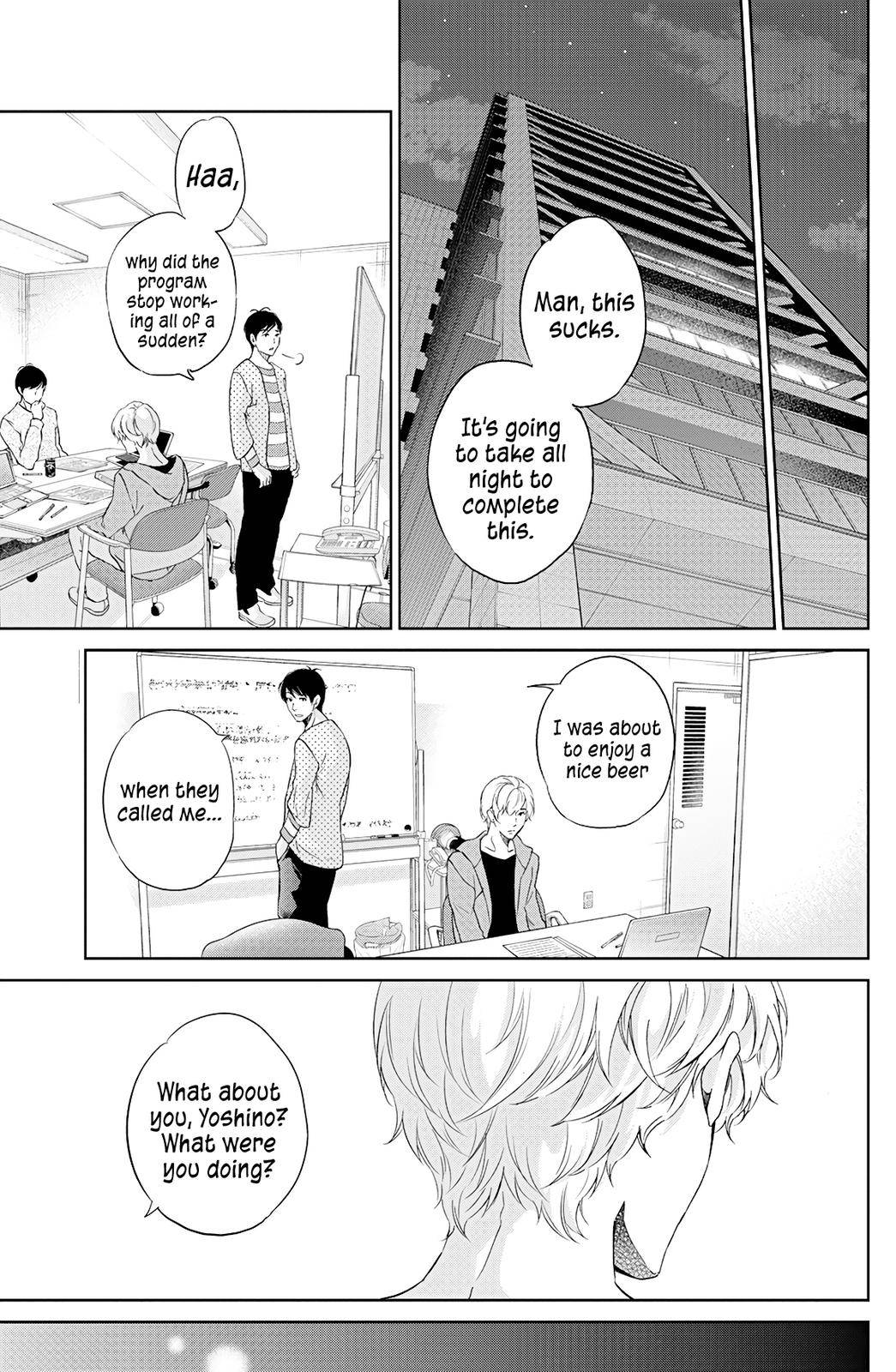 Anata ga shite kurenakute mo chapter 66 page 4