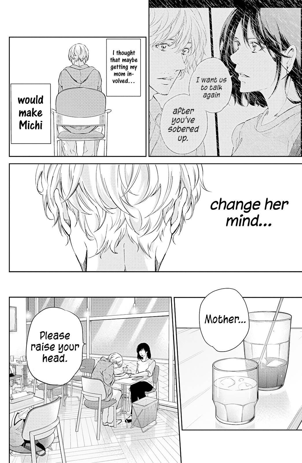 Anata ga shite kurenakute mo chapter 66 page 9