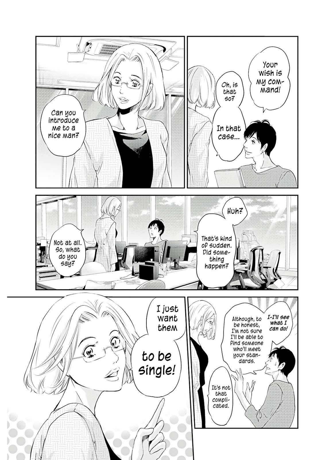 Anata ga shite kurenakute mo chapter 70 page 4