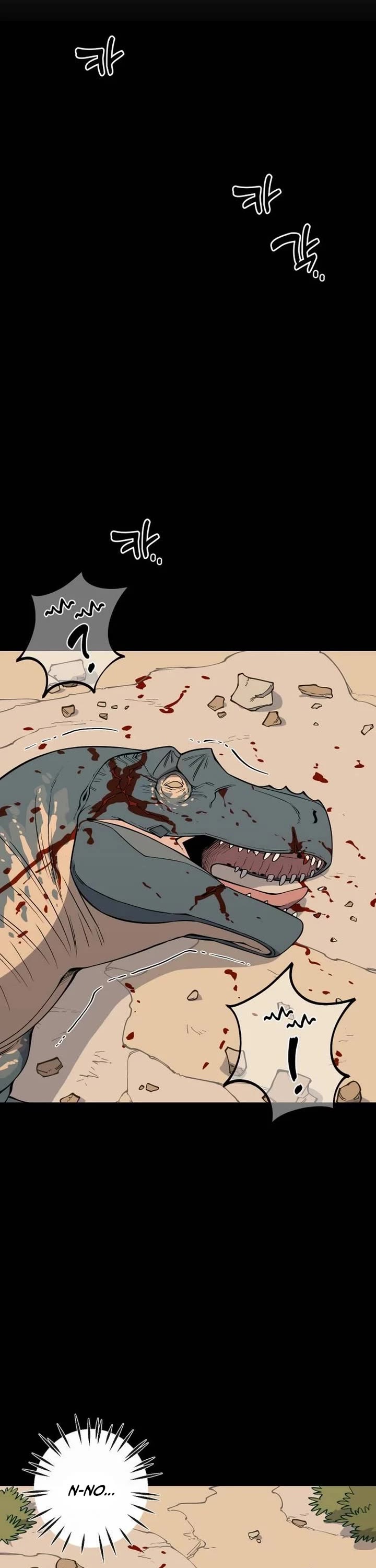 Ancient Animals chapter 10 page 2