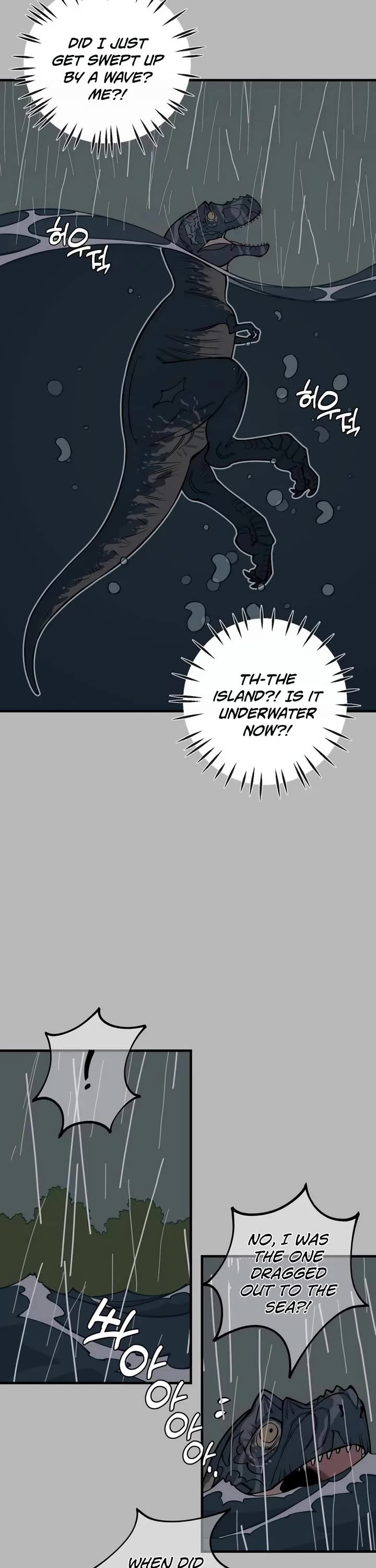 Ancient Animals chapter 11 page 12