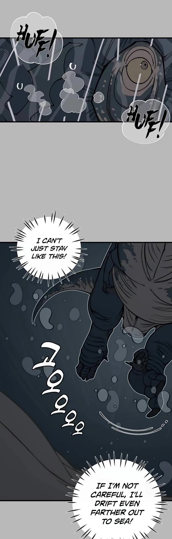 Ancient Animals chapter 11 page 14
