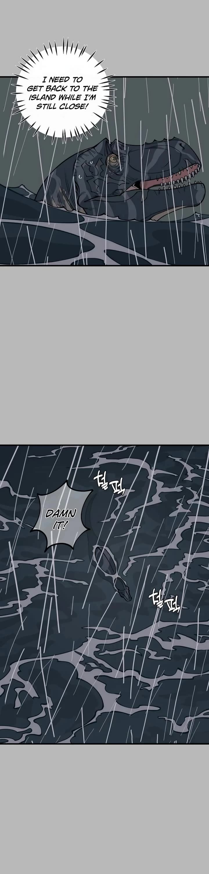 Ancient Animals chapter 11 page 16