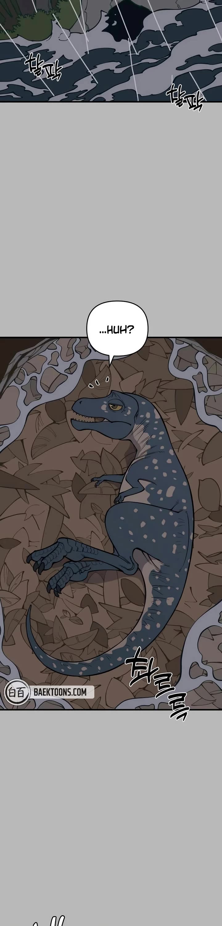 Ancient Animals chapter 11 page 18