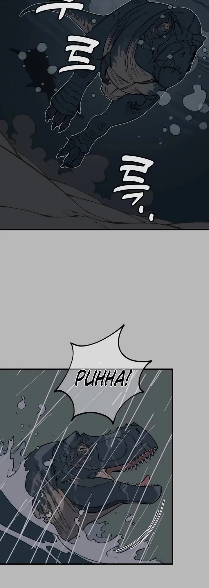 Ancient Animals chapter 11 page 25