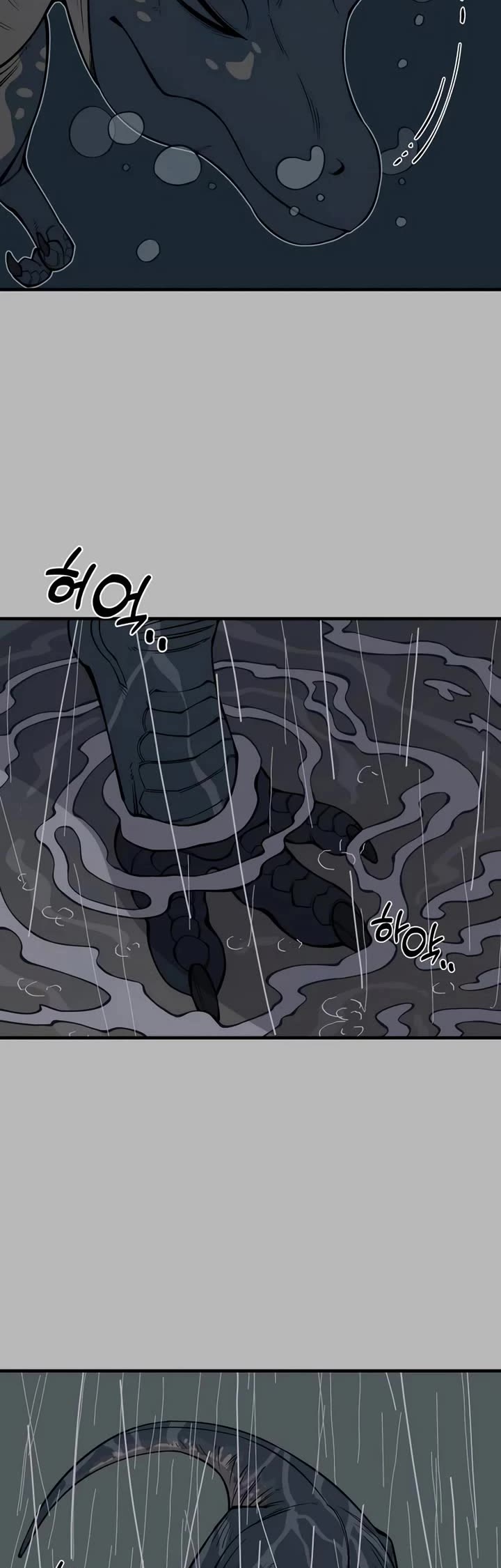 Ancient Animals chapter 11 page 29