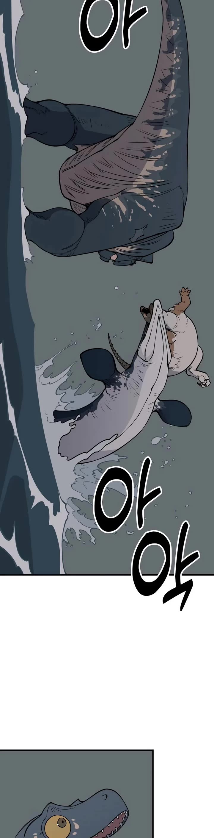 Ancient Animals chapter 11 page 52