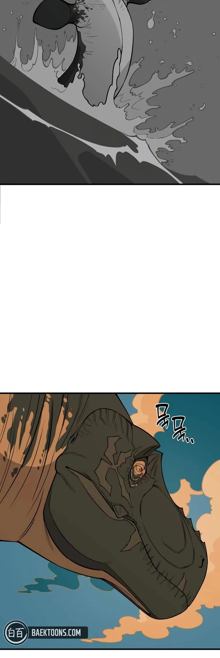 Ancient Animals chapter 12 page 10
