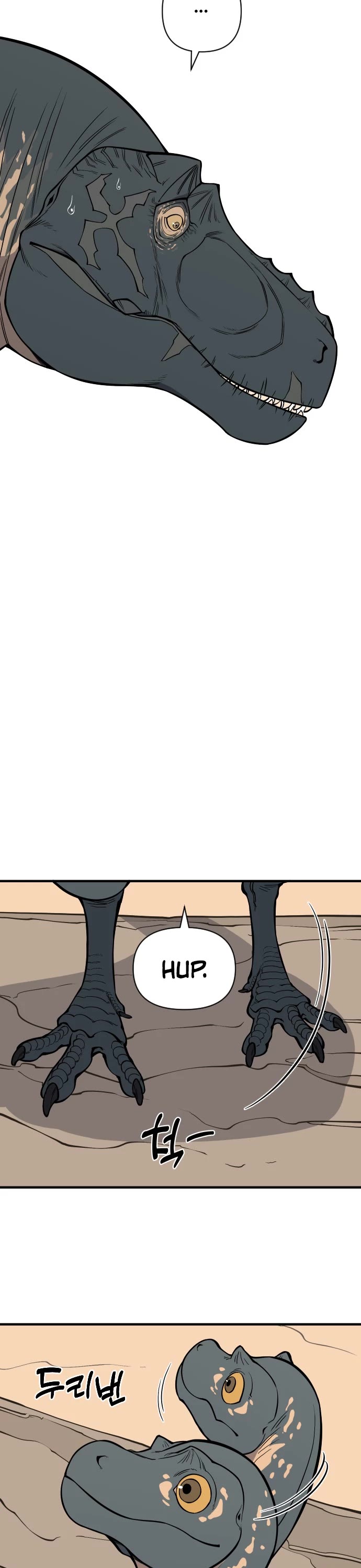 Ancient Animals chapter 2 page 4