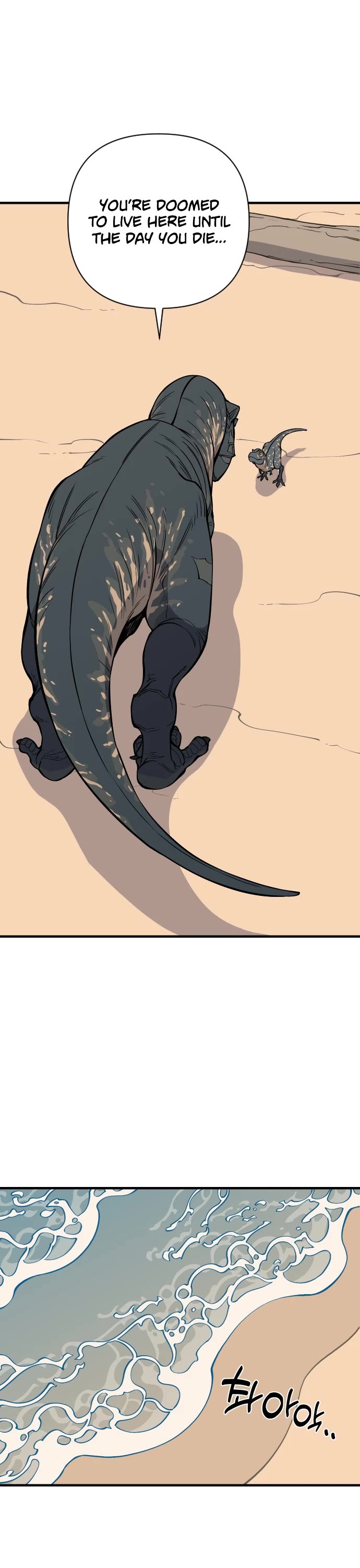 Ancient Animals chapter 2 page 42