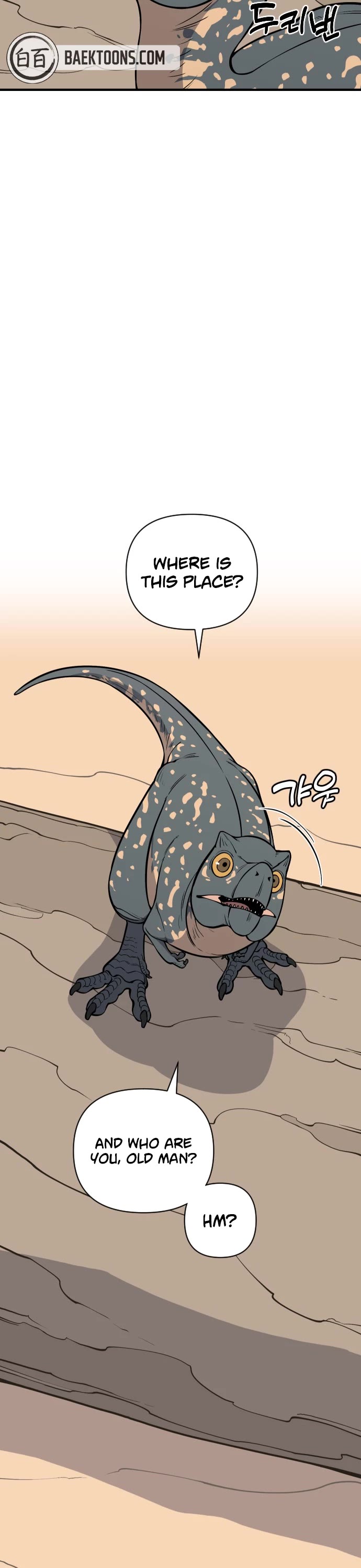 Ancient Animals chapter 2 page 5