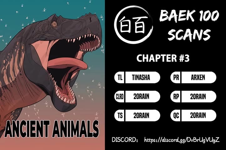 Ancient Animals chapter 3 page 1
