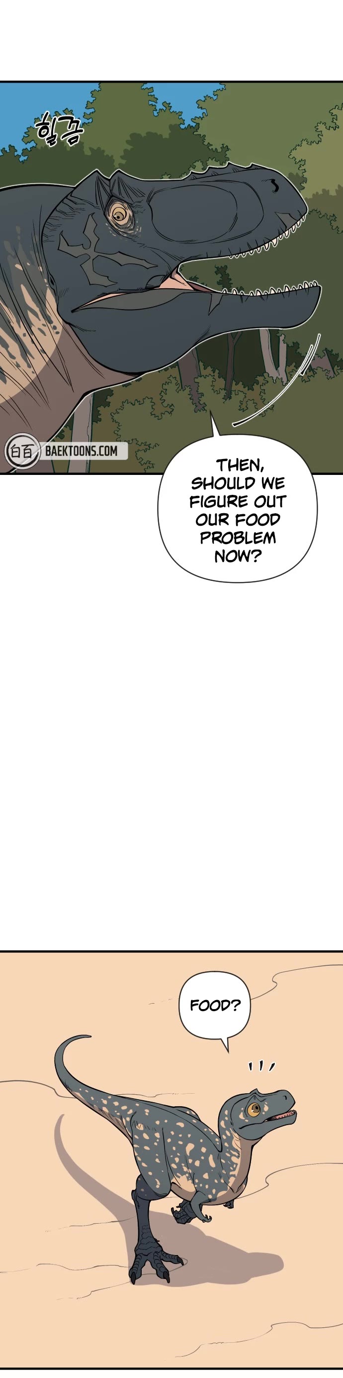 Ancient Animals chapter 3 page 15