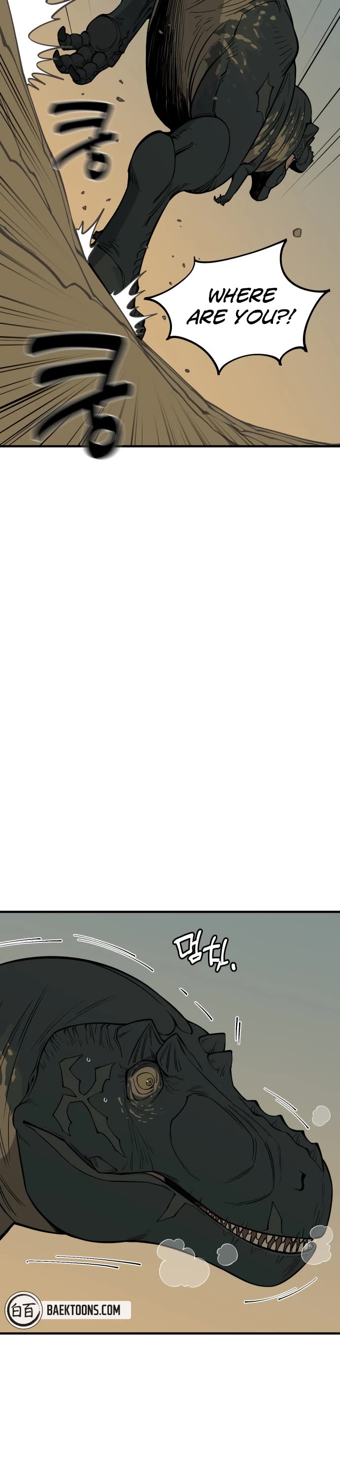 Ancient Animals chapter 3 page 53