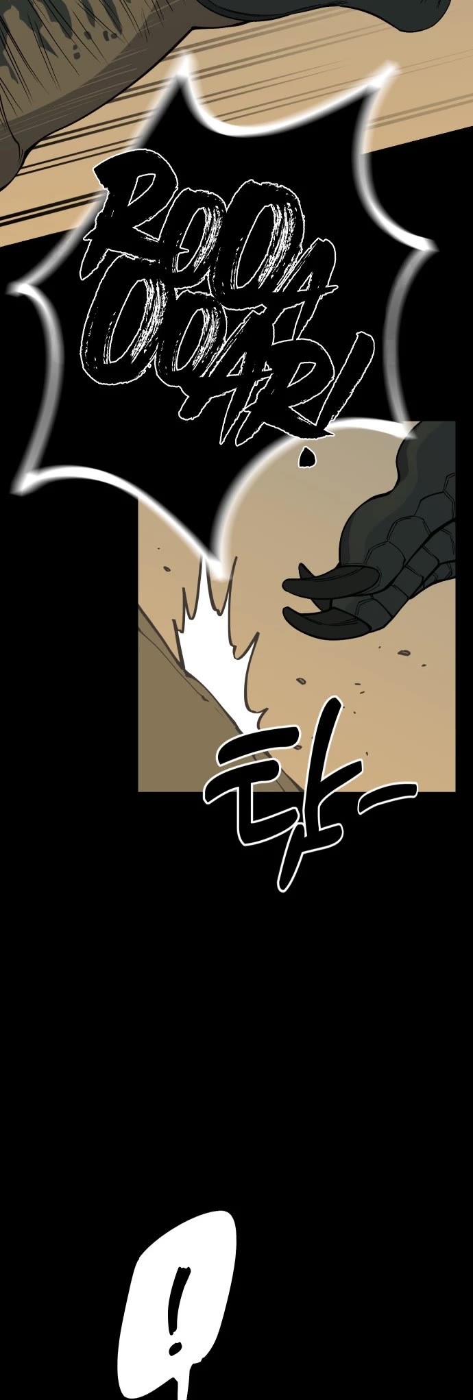 Ancient Animals chapter 3 page 65