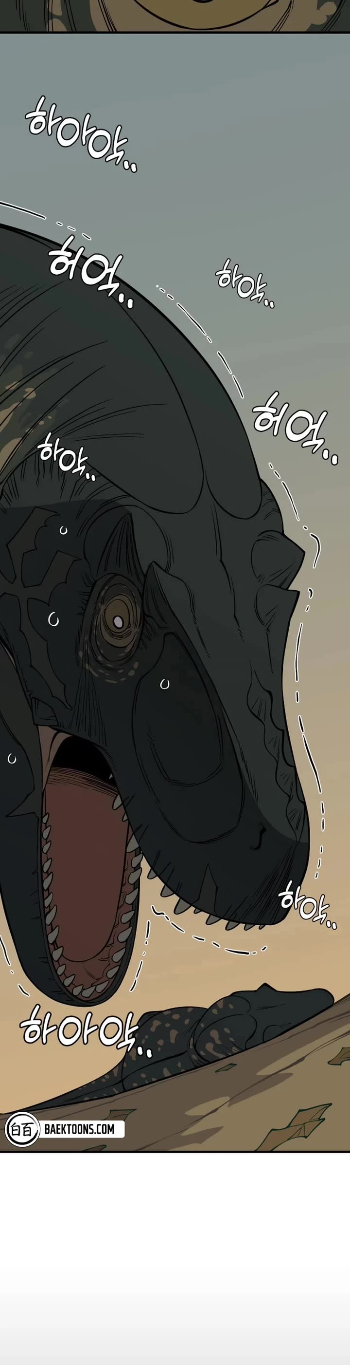 Ancient Animals chapter 6 page 48