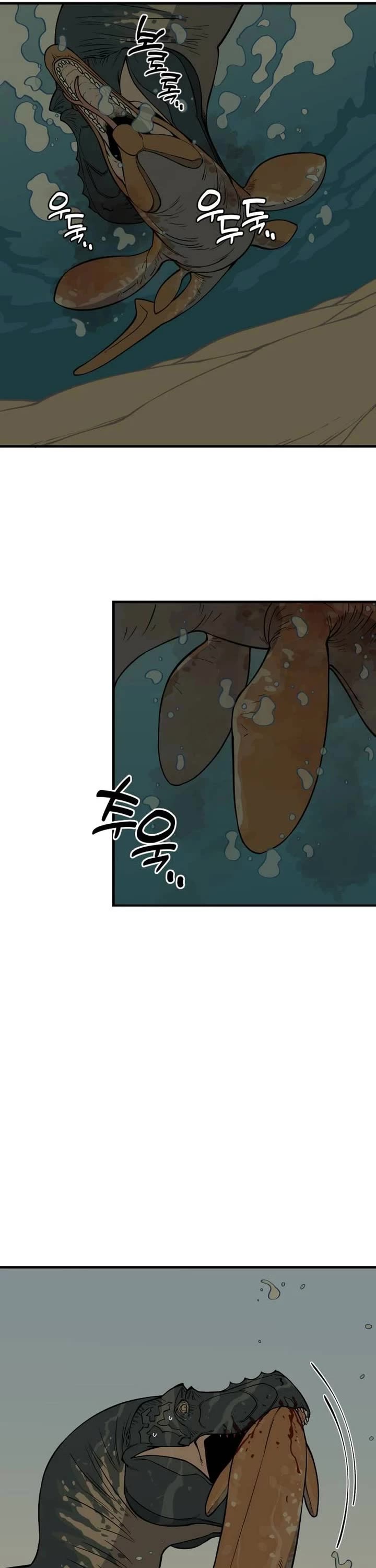 Ancient Animals chapter 7 page 46