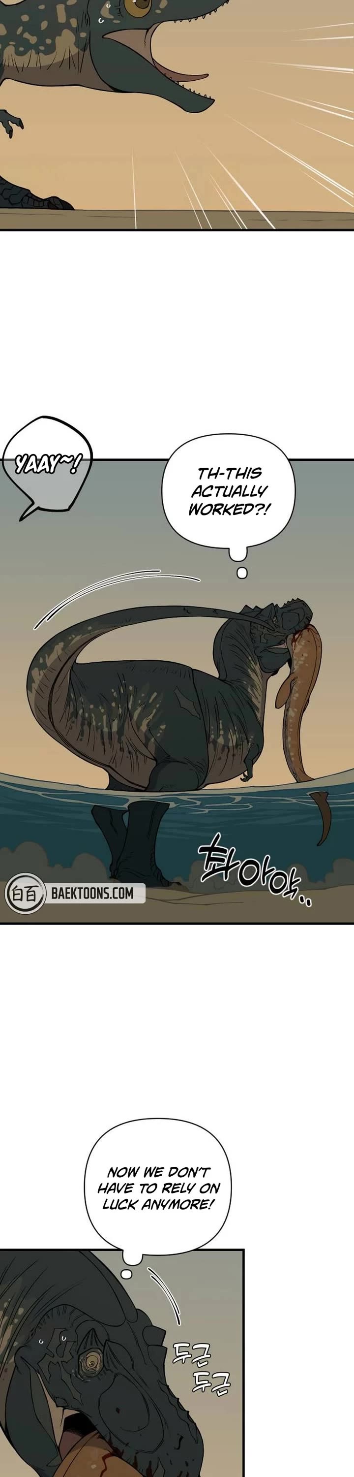 Ancient Animals chapter 7 page 48