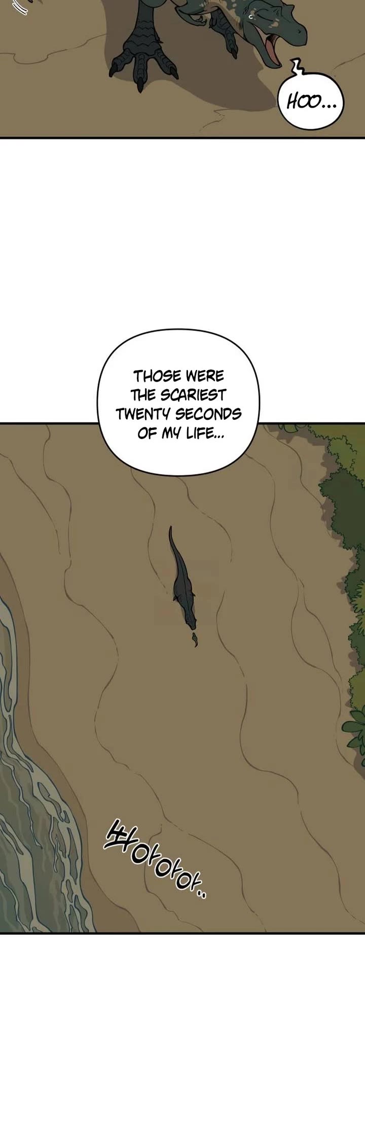 Ancient Animals chapter 8 page 15