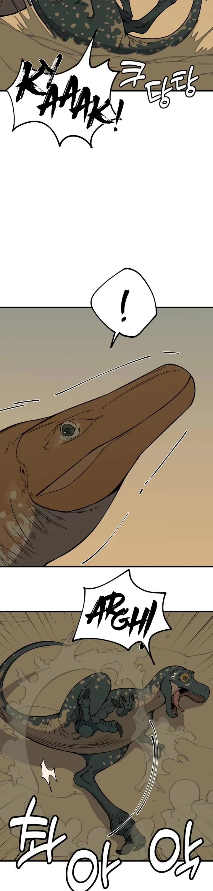 Ancient Animals chapter 8 page 3