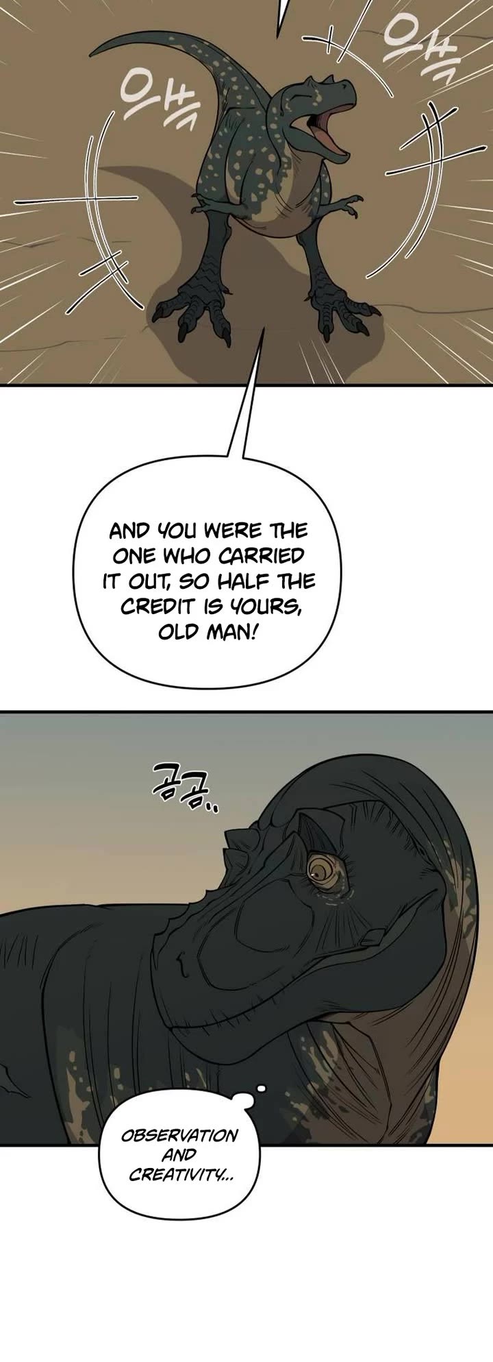 Ancient Animals chapter 8 page 34