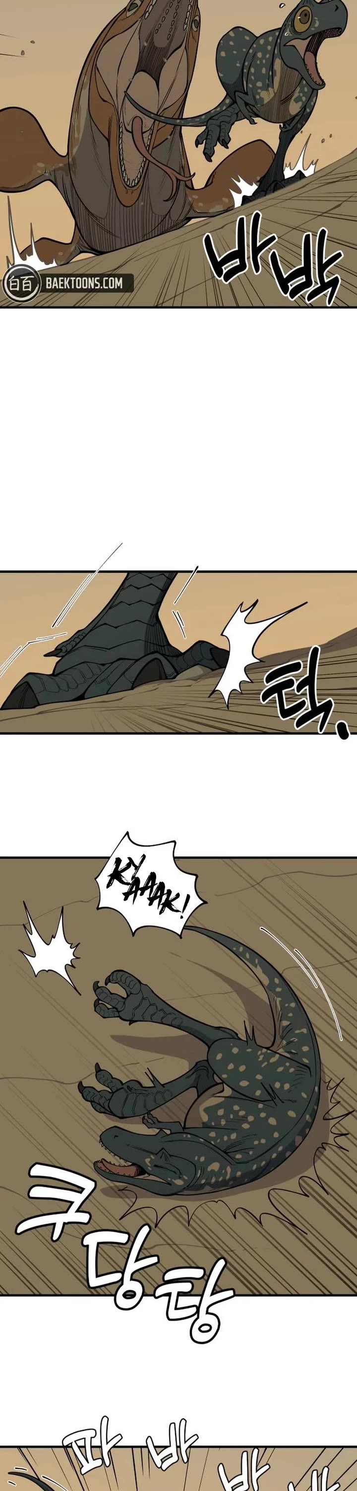 Ancient Animals chapter 8 page 8