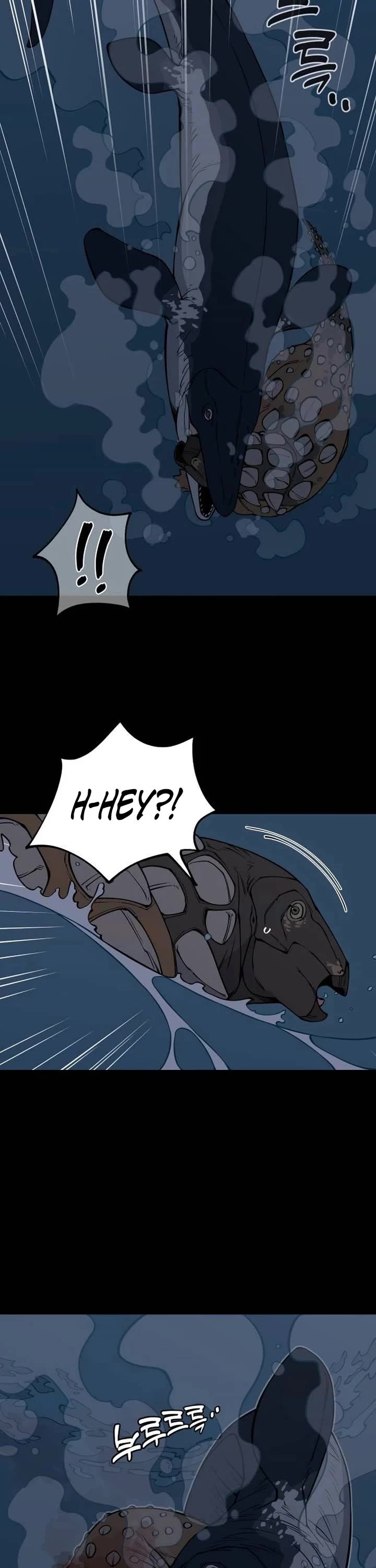 Ancient Animals chapter 9 page 3