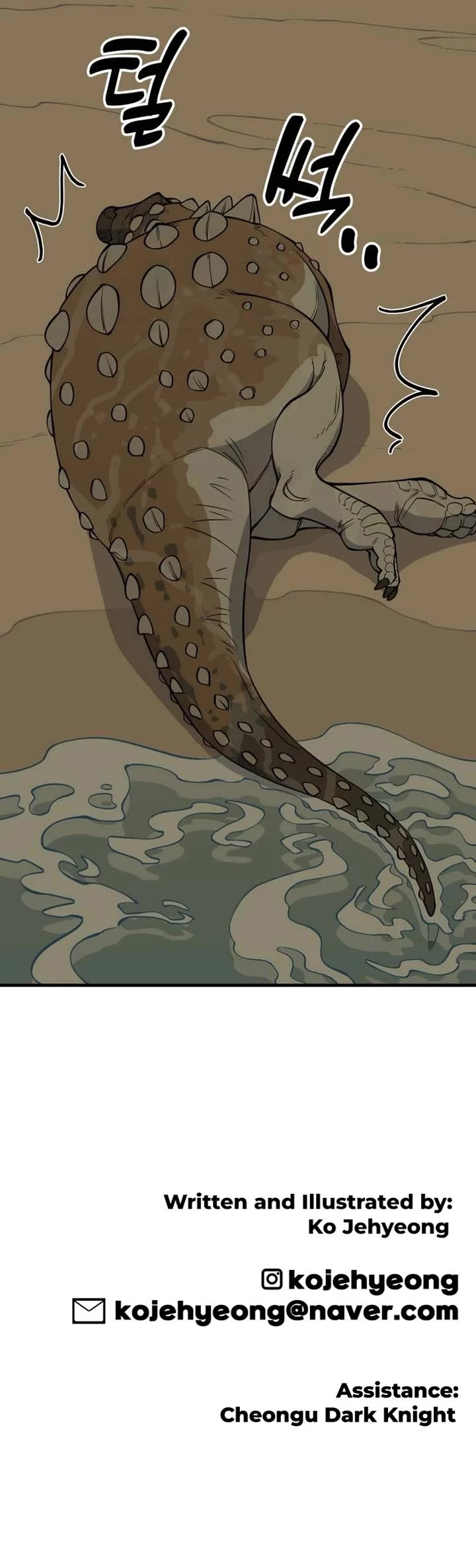 Ancient Animals chapter 9 page 50
