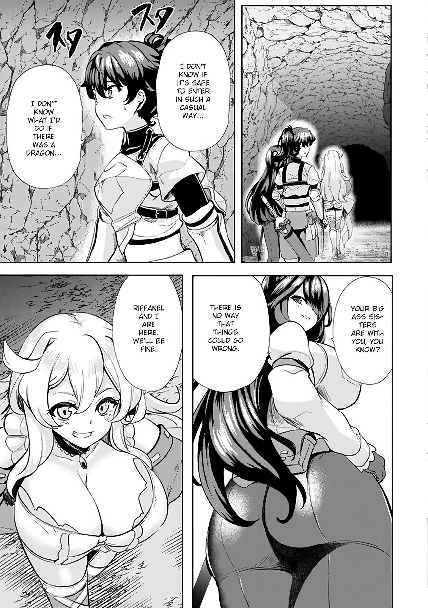 Ane ga Kensei de Imouto ga Kenja de chapter 5 page 4